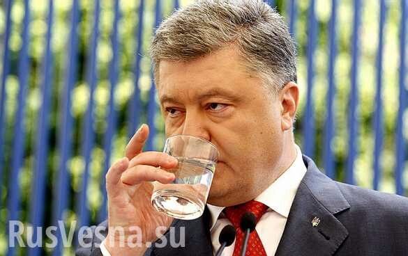 С пьяных глаз: Порошенко заявил о полном отказе США вести переговоры с Россией