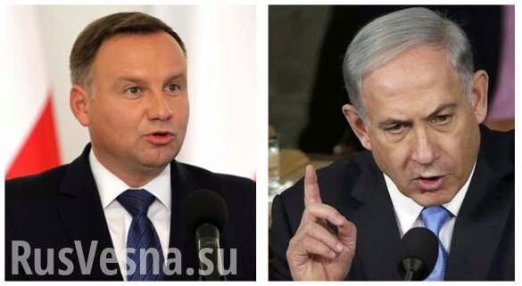 Скандал: президент Польши пригрозил отменить саммит в Иерусалиме после слов Нетаньяху