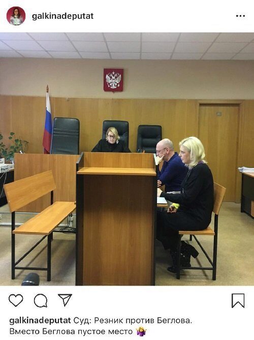 Суд отказал депутату ЗакСобрания Петербурга в иске к врио губернатора Беглову