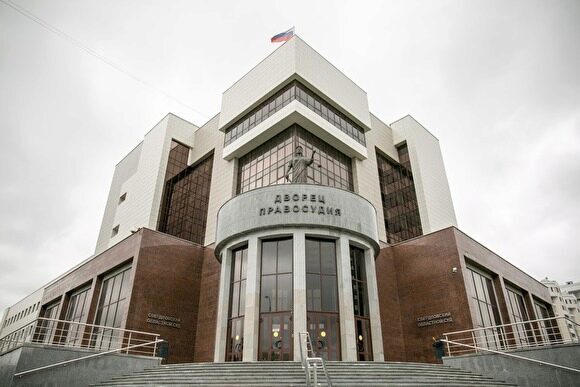 Свердловский облсуд оставил в силе приговор по делу бывшего водителя Контеева