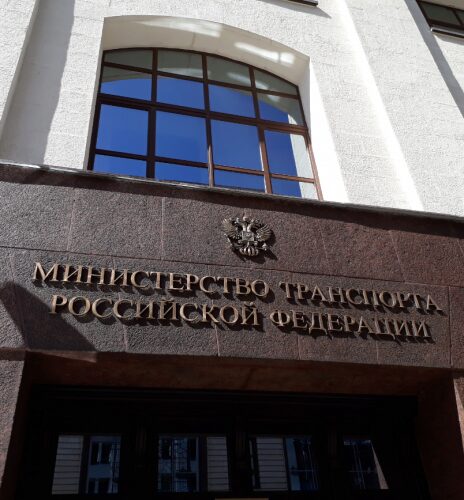 В России предложили ужесточить санкции за нарушение ПДД