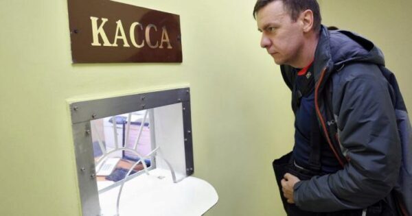 В Волгоградской области не решается проблема с долгами по зарплате – СМИ