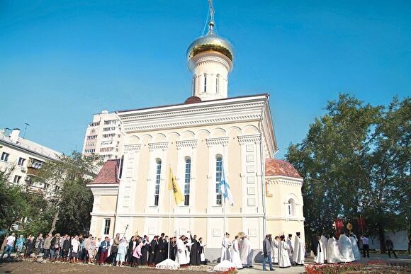 В Екатеринбурге храм, построенный на деньги бизнеса, собирает пожертвования на долг по ЖКУ