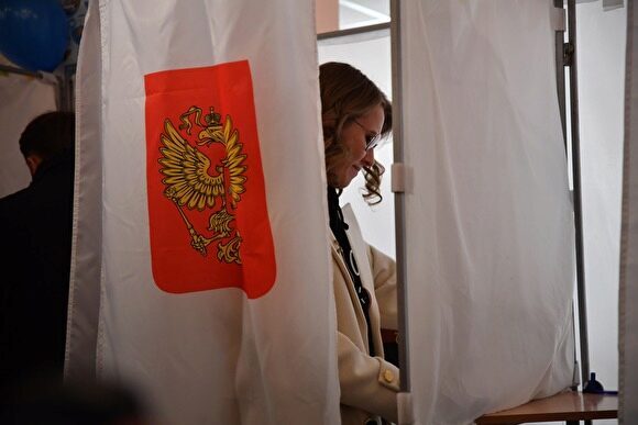 В Госдуму внесен проект закона об электронном голосовании на выборах в Мосгордуму