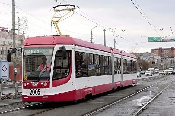 Власти заявили о готовности купить 135 трамваев для Челябинска, Златоуста и Магнитогорска