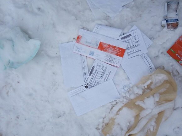 В Серове на мусорной свалке нашли заказные письма и почтовые извещения