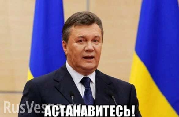 Янукович грозит Порошенко Гаагой