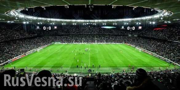 «Здесь не было игр ЧМ-2018?!» — немцы шокированы отличным стадионом в Краснодаре (ФОТО, ВИДЕО)