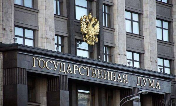 Депутаты Госдумы приняли во втором чтении законопроект о доплатах малоимущим пенсионерам