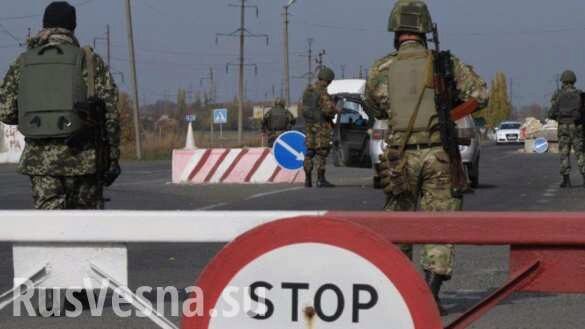 Донбасс: Украина пытается организовать провокацию на КПВВ (ВИДЕО)