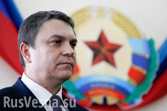 Глава ЛНР назвал условие прекращения войны на Донбассе (ВИДЕО)