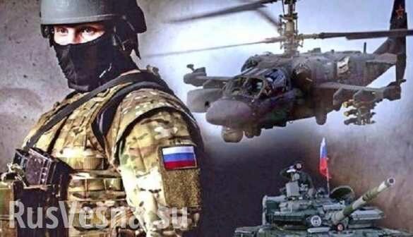 Ликвидировать очаг терроризма и эпидемий: Армия России выпустила экстренное заявление (ФОТО)