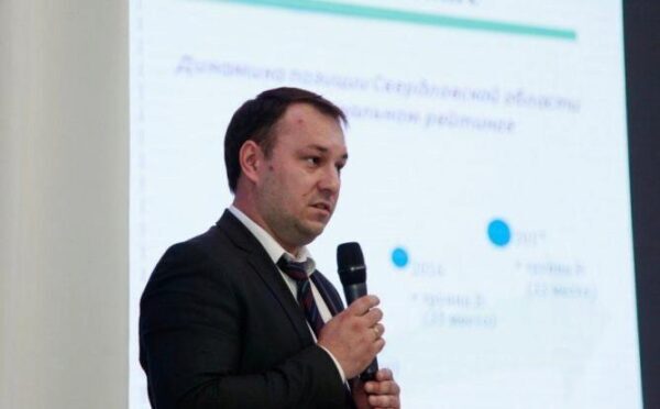 Назначен глава Агентства по привлечению инвестиций Свердловской области