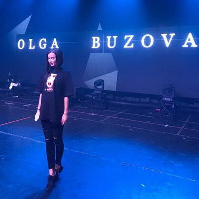 Ольга Бузова рассказала о достоинствах маленькой груди