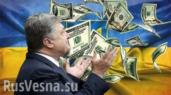 Порошенко назвал «цену Крыма» для России