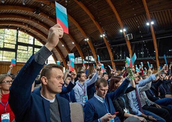 «Россия будущего» Алексея Навального провела очередной учредительный съезд
