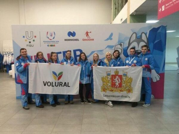 Свердловчанин вошел в число лучших волонтеров Универсиады в Красноярске