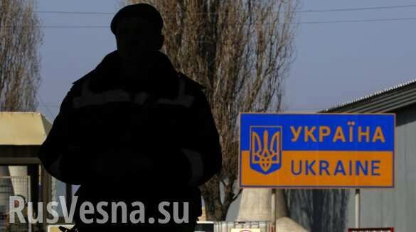 Украинца, сотрудничавшего с ВСУ, выгнали из Забайкалья