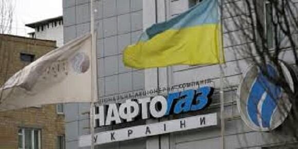 В Киеве раскрыли, почем покупают "дешевый" европейский газ