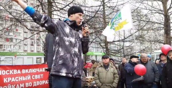В Москве на митинге высмеяли выступившую против строительного произвола Марию Киселеву