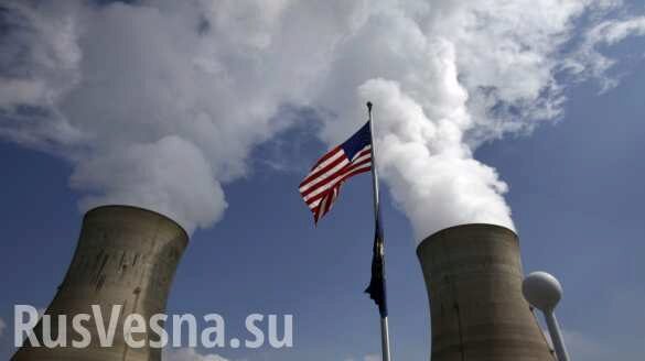 В погоне за Россией США пытаются удержаться на рынке атомной энергетики