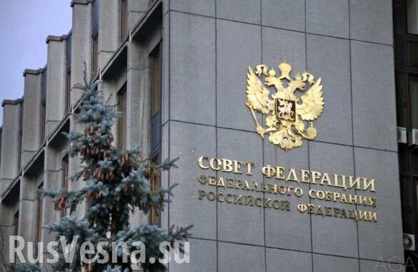 В Совфеде резко ответили на обвинение Порошенко из-за метро
