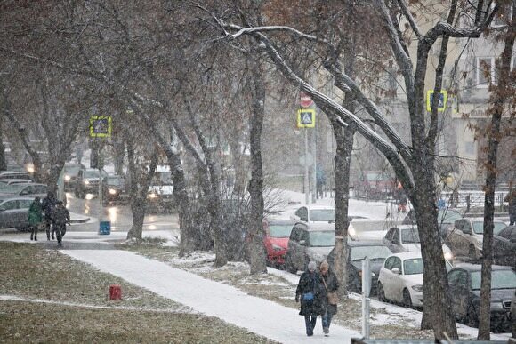 В Челябинской области ожидаются снег, дождь, гололед и сильный ветер