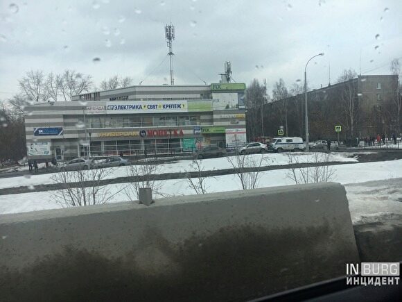 В Екатеринбурге эвакуировали всех посетителей торгового центра
