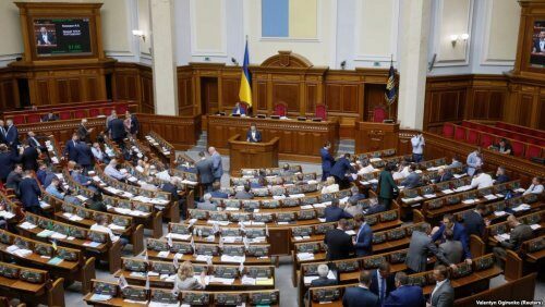 Верховная Рада Украины уже рассмотрела 824 поправок в законе о языке