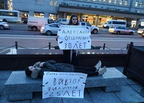 В Калининграде вынесен первый приговор за вовлечение подростков в несогласованный митинг