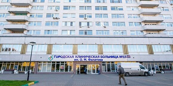 В Москве девочка-подросток упала с шестого этажа больницы и выжила