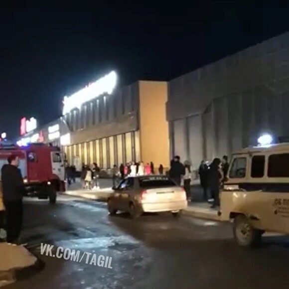 В Нижнем Тагиле эвакуировали посетителей торгового центра из-за сообщения о бомбе