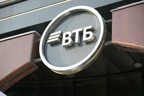ВТБ в Свердловской области выдал кредитов на 153 млрд рублей