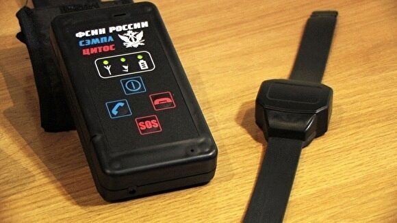 Житель Подмосковья продал и пропил свой браслет для домашнего ареста