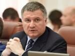 Аваков: МВД не поддерживает ни Порошненко, ни Зеленского
