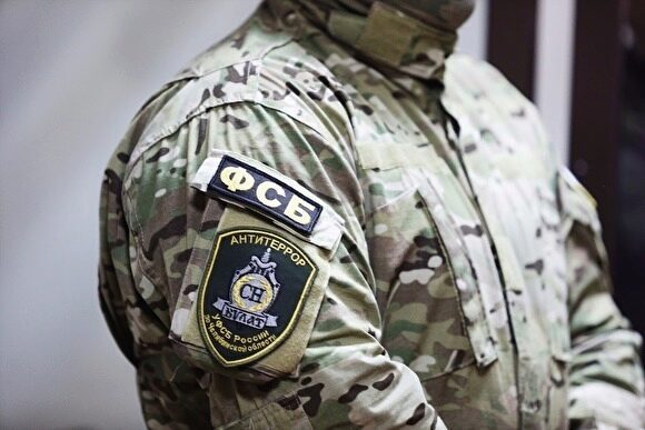 Двух следователей ФСБ обвиняют в вымогательстве биткоинов у сына экс-главы «Известий»