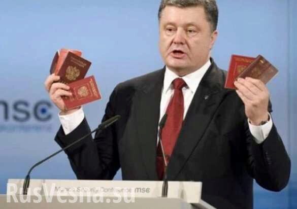 Германия и Франция осудили выдачу паспортов РФ жителям Донбасса