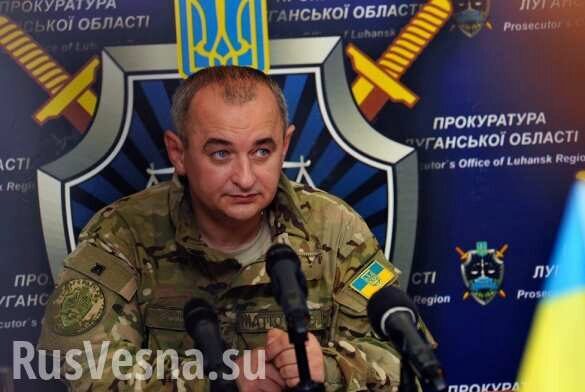Главный военный прокурор Украины назвал причину своего побега из страны