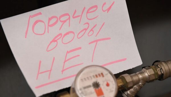 Горячую воду в жилых домах Москвы начнут отключать с середины мая