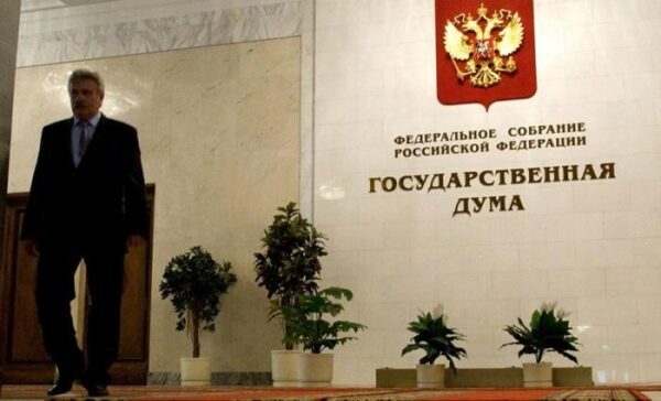Искоренять коррупцию в России необходимо «с низов», заявили в Госдуме