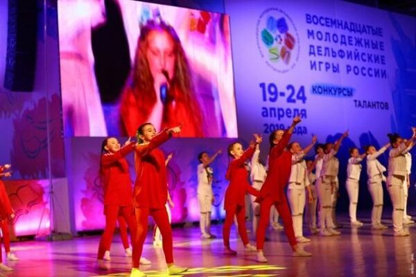 Открытие Дельфийских игр впервые прошло в Ростове-на-Дону