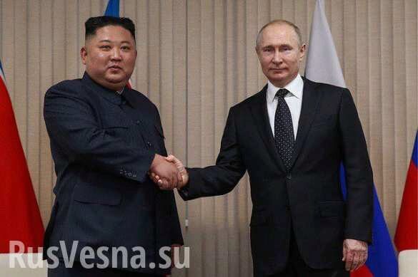 Первые кадры встречи Путина и Ким Чен Ына (ФОТО, ВИДЕО)
