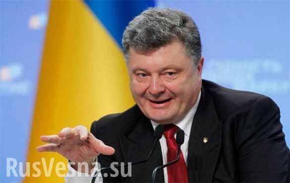Петя слил: «Порошенко сказал депутатам БПП, что от уголовных дел защищать не будет»