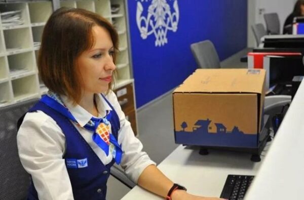 Почта России запускает онлайн-сервис по оплате услуг ЖКХ
