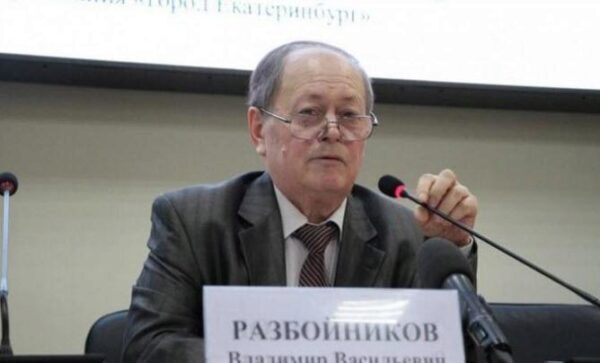 Председатель Общественной палаты Екатеринбурга покинул свой пост