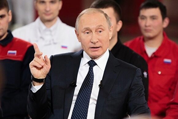 Путин высказался за углубленное изучение истории ради достижений российской экономики