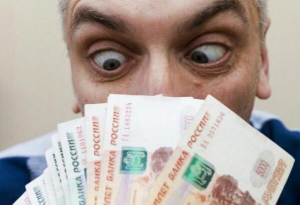 Размер достойной зарплаты озвучили россияне