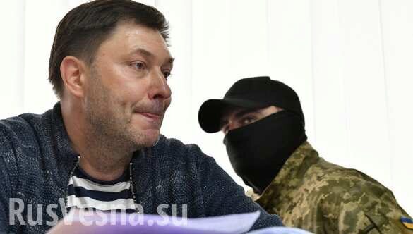 Российские журналисты просят Зеленского помочь освободить главреда РИА Новости Украина Вышинского