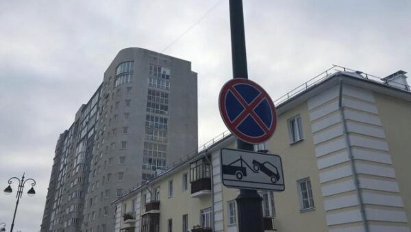 С 1-го мая в России можно будет использовать уменьшенные дорожные знаки