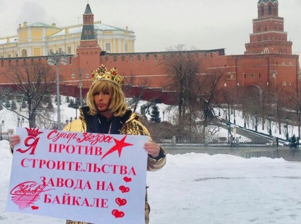 Сергей Зверев отправится в суд из-за пикета на Красной площади